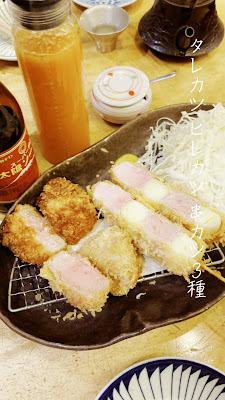 Kagurazaka Yamasemi 사진 2