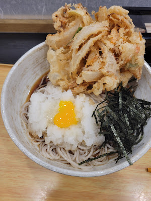 Komoro Soba Kagurazaka 사진 4