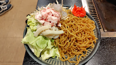 Kamechan 사진 3