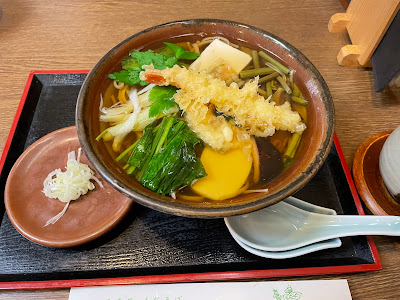 Shinano 사진 3