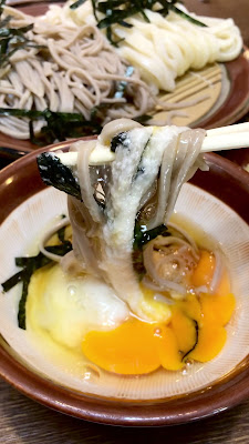 Shinano 사진 2