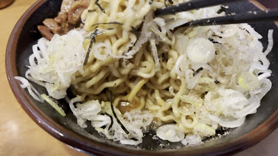 하마소바 사진 2