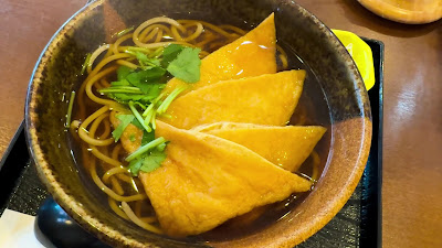 Myojin Soba KIYARI Kanda Myojin-mae Store 사진 2