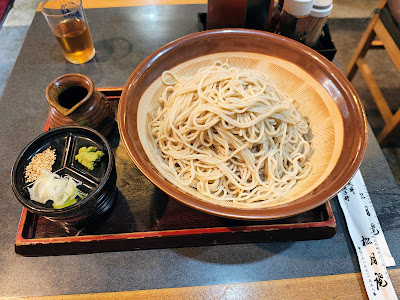 Shogetsu-an 사진 4
