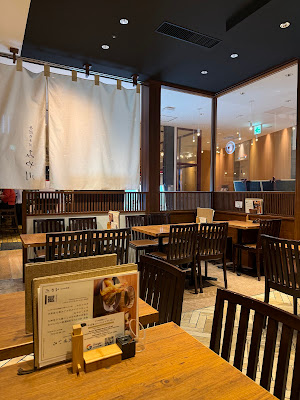 手打ちそば みや川 上野PARCO_ya店 사진 3
