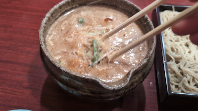 Yuki-an 사진 2