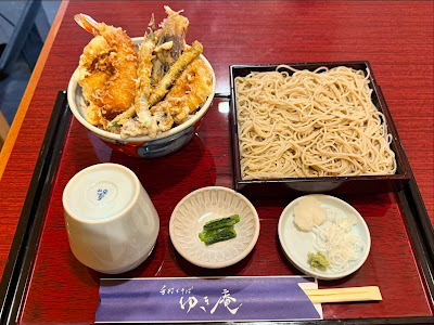 Yuki-an 사진 3