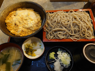 Ichikawa Soba & Nabeyaki Udon 사진 3