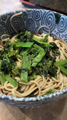 Ichikawa Soba & Nabeyaki Udon 사진 2
