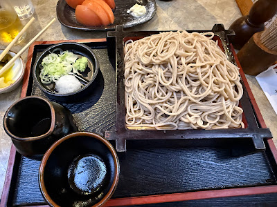 Ichikawa Soba & Nabeyaki Udon 사진 4