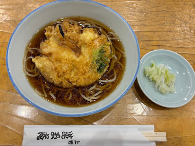 Rengyokuan 사진 4