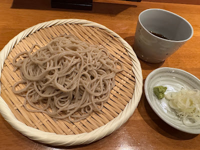 Ichikawa 사진 2