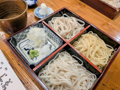Soba Shōnin 사진 4