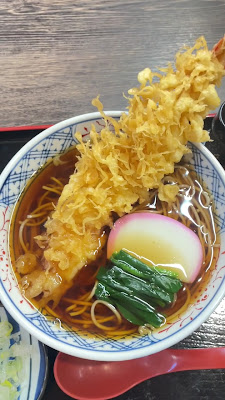 Suehiro 사진 2