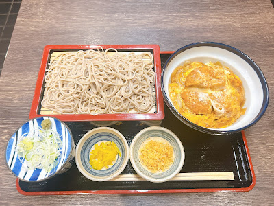 Suehiro 사진 3