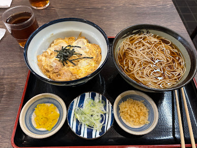 Suehiro 사진 4