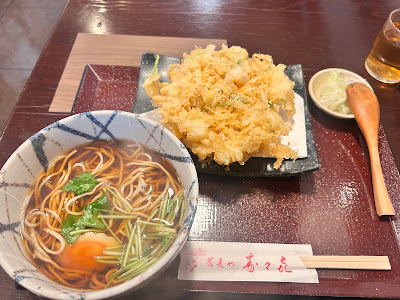 Suzuki 사진 5