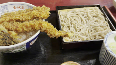 Kinjo-an 사진 2