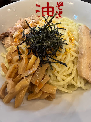 Katsu no Hana 사진 3