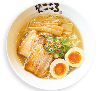 Ramen Kokoro 사진 3