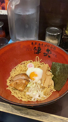 Abura Soba JINYA 사진 2