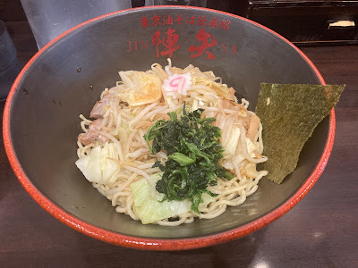 Abura Soba JINYA 사진 4