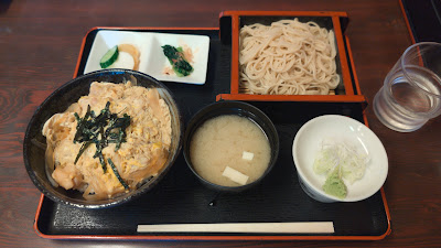 SobaDokoro Tsutaya 사진 4