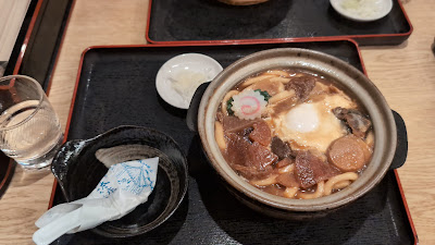 SobaDokoro Tsutaya 사진 2
