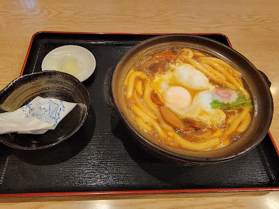 SobaDokoro Tsutaya 사진 5