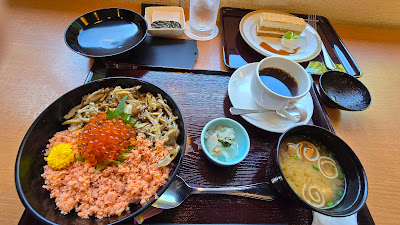 유리노키 사진 4