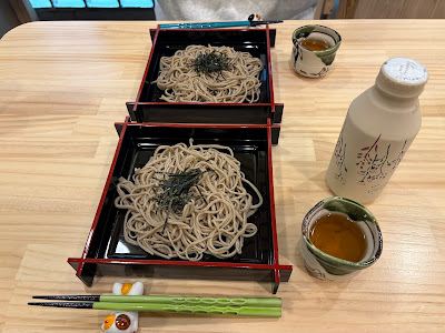 SOBAGIRI 楽常＝Soba Ramen Studio＝ 사진 3