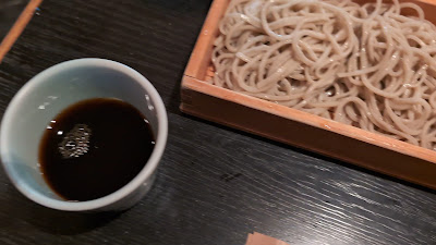 蕎麦 義 사진 2