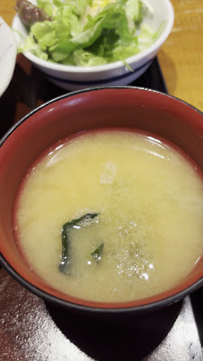 和食処 大自然 사진 2