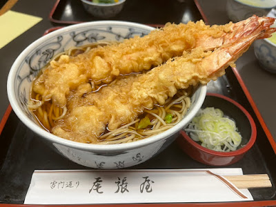 오와리야 카미나리몬점 사진 4