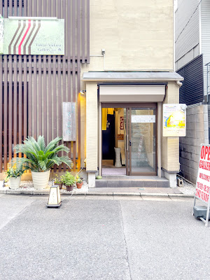 Asaba 사진 3