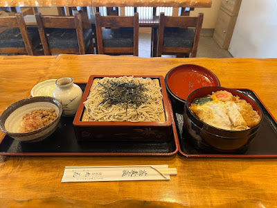 Sobadokoro Maruhana 사진 3