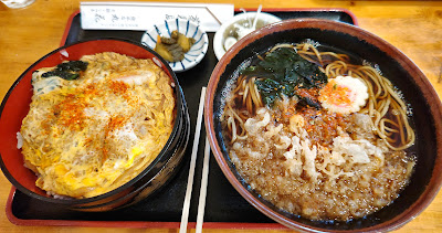 Sobadokoro Maruhana 사진 4