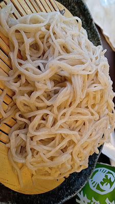 Asakusa Sobaya Shūgetsu 사진 2