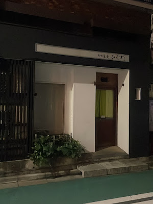 Asakusa Soba Ozawa 사진 3