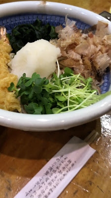 Towada Handmade Soba 사진 2