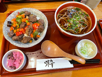 마구로소바 아사쿠사본점 사진 3