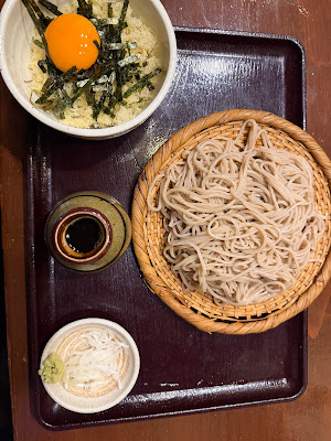 Koutaya 사진 3