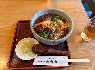 Chojuan 사진 2
