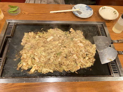 しらかば 사진 4