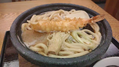 Suzukiya 사진 2