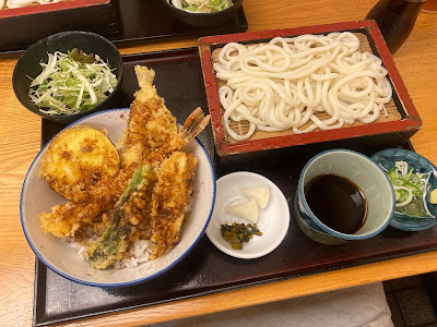 Suzukiya 사진 3