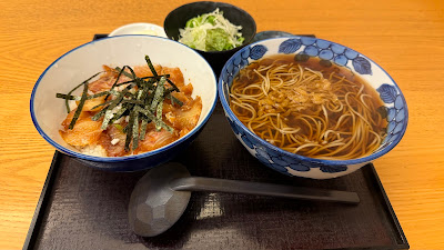 Suzukiya 사진 4