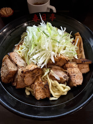 Kasugatei Higashi-ikebukuro 사진 4
