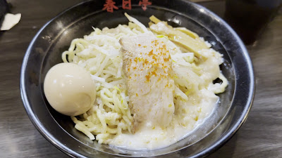 Kasugatei Higashi-ikebukuro 사진 2