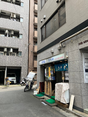Soba Matsuya 사진 3